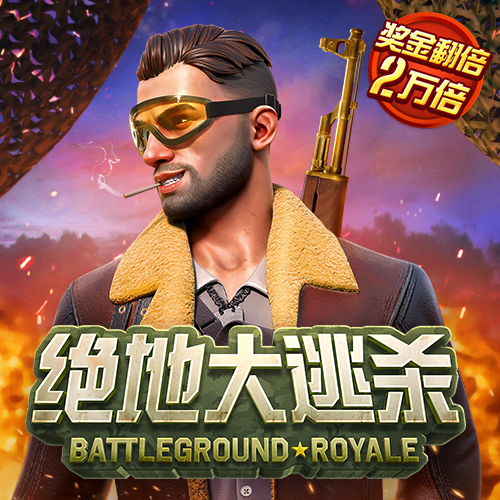 beta365全站登录